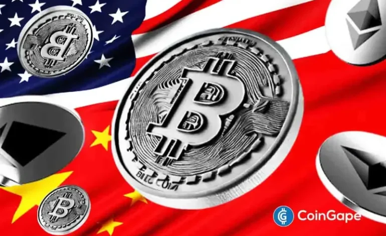  Breaking: U.S.-China Tensions Heat Up as China Imposes New Sanctions; Bitcoin Falls